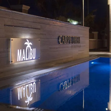Malibu Eclipse Вир